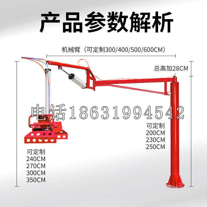 大树区schunk机械抓手DPZ-plus系列1321292 DPZ-plus 40-AS-V