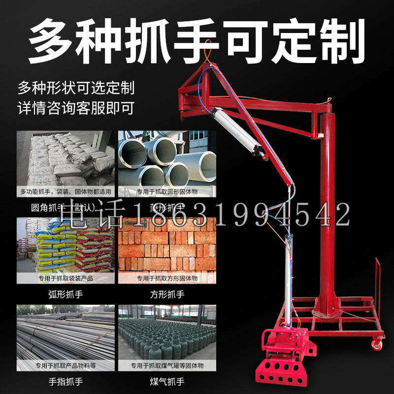 大树区schunk气缸|德国schunk机械抓手1315983|DPG-PLUS 80-1-AS代理商