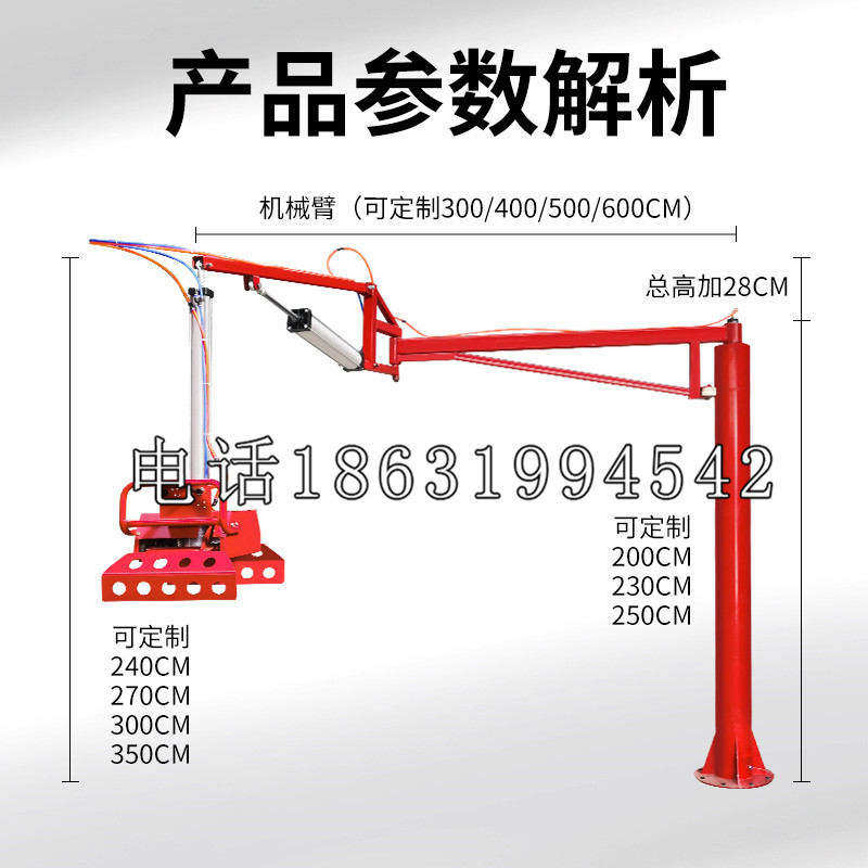 大树区schunk雄克机械抓手PGN-plus系列0372092|PGN-plus 64-1-AS-KVZ